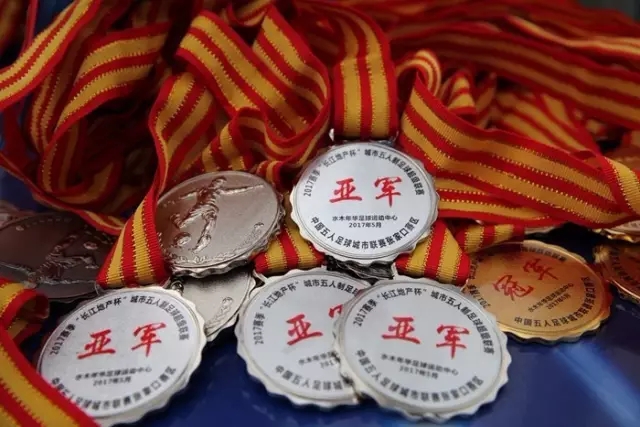 布莱顿大胜水晶宫，主帅迎来首场胜利
